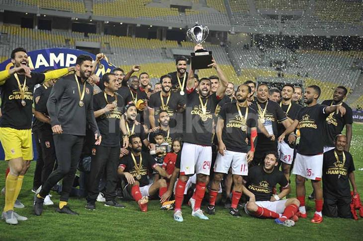 الأهلي ، كأس السوبر